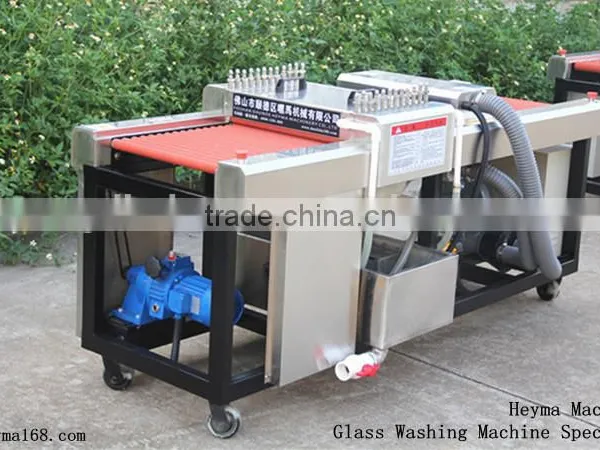 FoShan Machine !! Heyma Commercial Glass Washing Machine 500mm Industial Washing Machine and Cleaning Dryers