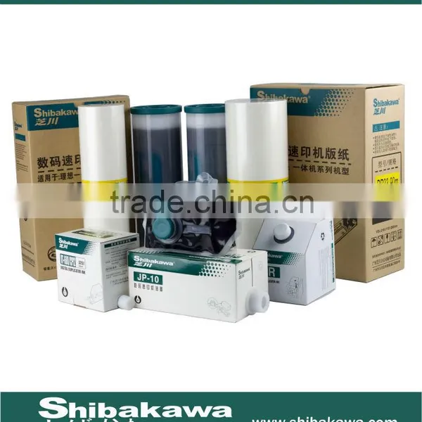 Duplicator Ink and Master