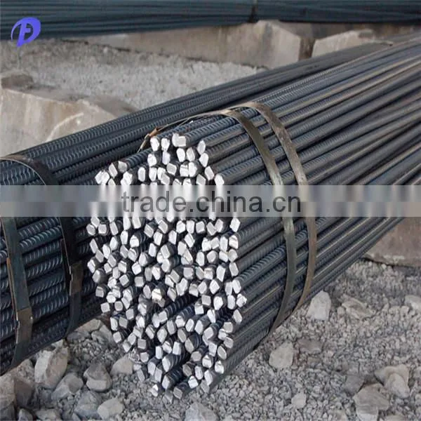 B500B Steel Debar photo-3