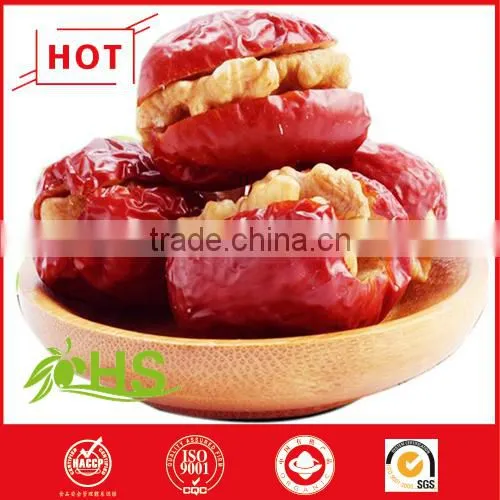 Brand Dried Walnut With Red Jujube Low Price Ukraine Walnut photo-4