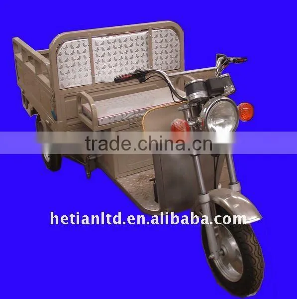 Electric Freight Tricycle