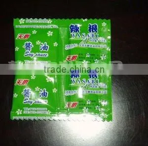 Wasabi Paste