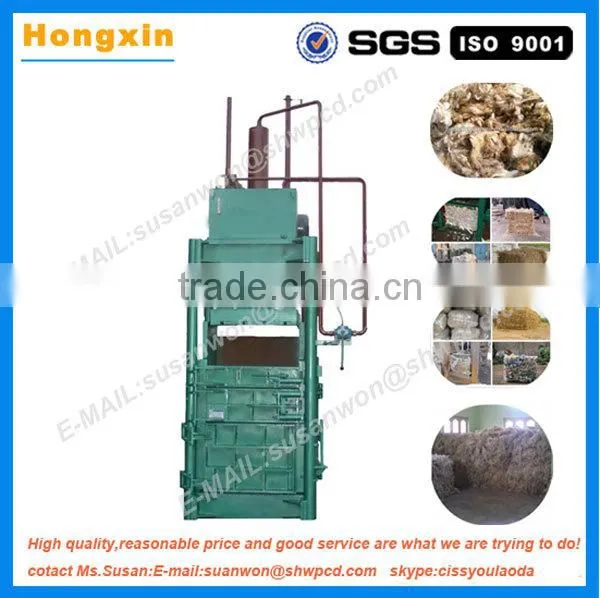 Industrial Vertical Type Waste Paper Cotton Fiber Wool Packing Machine photo-5