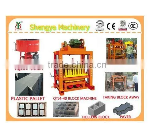 QTJ4-40 Manual Cement Brick Making Machine Can Make Hollow/pavement/solid Brick Using Electric/diesel photo-6