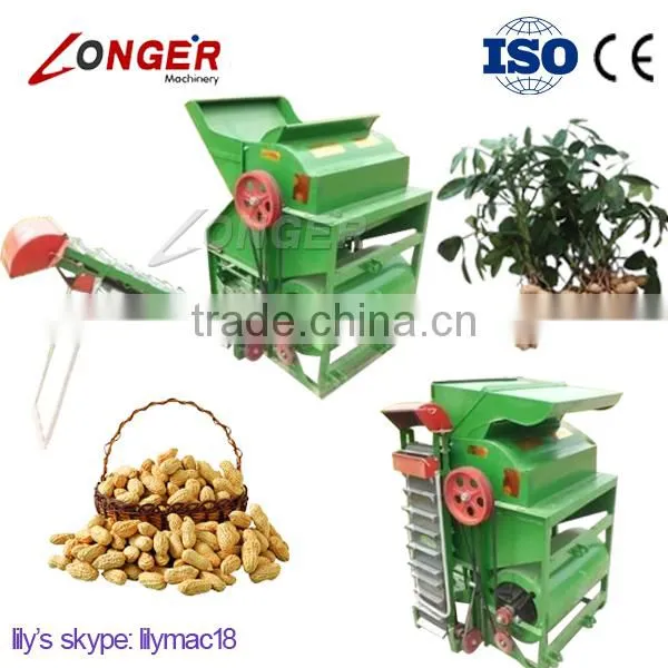 Multiple Peanut Picking Machine photo-2