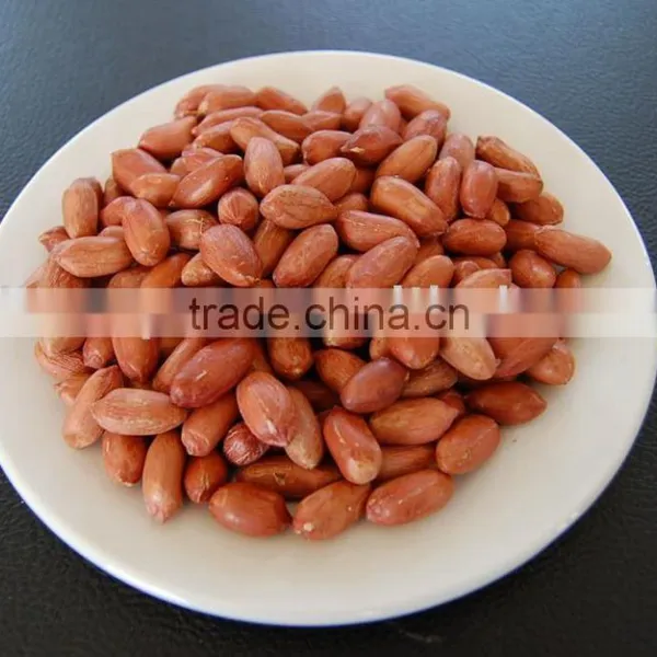 ROASTED PEANUTS