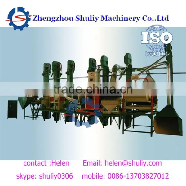 Automatic Complete Set Rice Mill Plant in Pakistan 0086-13703827012 photo-4