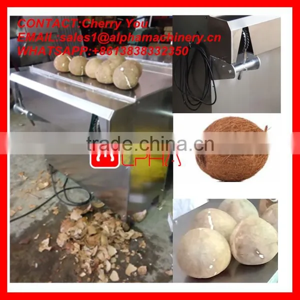 Factory Supply Coconut Dehusking Machine/coconut Processing Machinery/ Coconut Shelling Machine photo-4