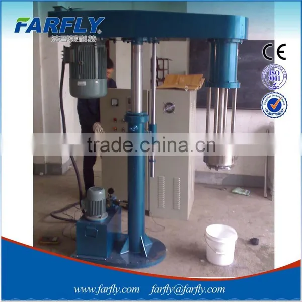 Farfly Newest Hydraulic Lifting Coating Production Basket Mill With Fixed Cover photo-3