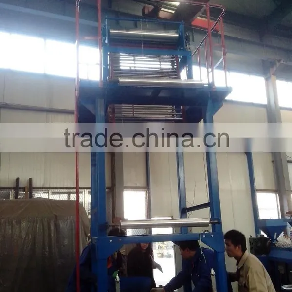HDPE/LDPE/LLDPE Film Blowing Machine for Sale