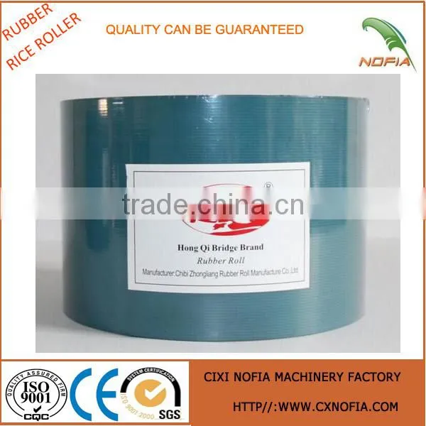 Rice Thresher Rubber Roller Rice Huller Rubber Roller Rice Rubber Polisher Roller