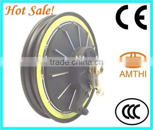 Electric Motor for Scooter, Electric Motors for Mobility Scooter, 1200 Watt Electric Motor photo-3