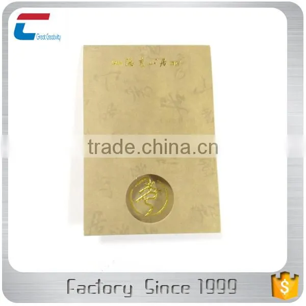 Custom Printing Golden Hotstamping Paper Checking-in Cards for Hotels photo-3