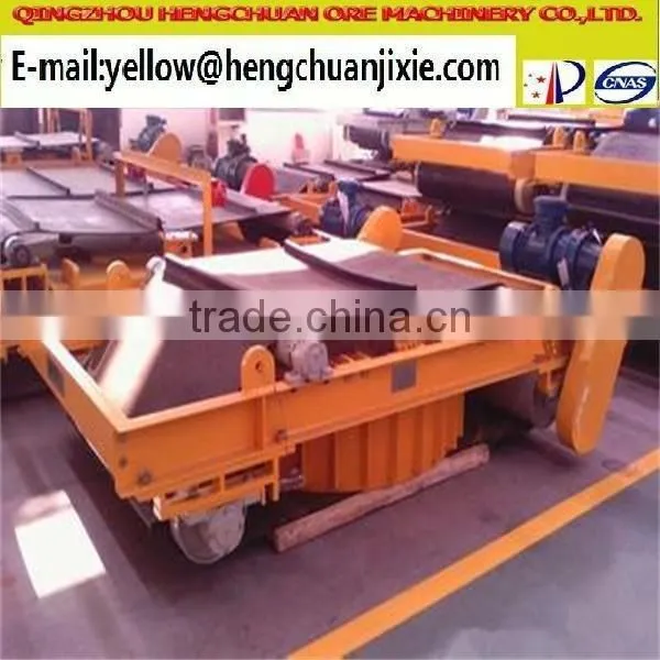 The New Custom Hengchuan RCDD SElf Discharging Separator photo-2