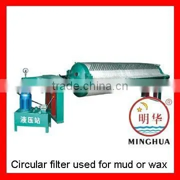 Vertical Pressure Leaf Filter for Sunflower Oil