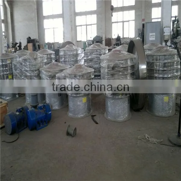 Jinzhen hot vibrating screen classifier from China