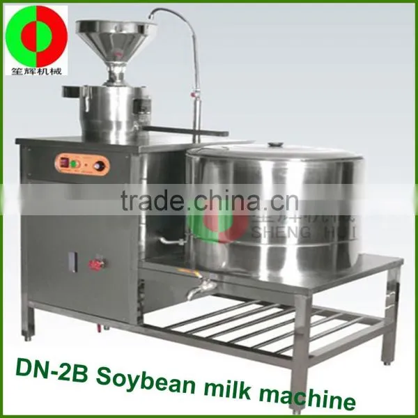 Factory Direct Sale Mechanical Type Full Functional Soy Milk Machine and Soybean Milk Machine photo-2