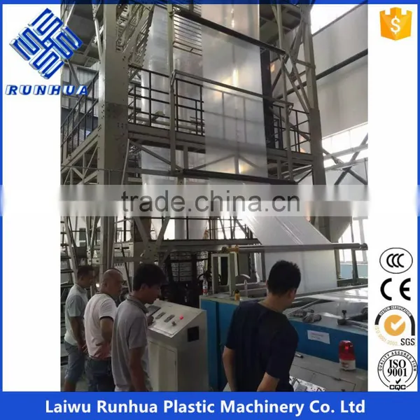 Single Layer PE Agricultural Film Blown Machine photo-3