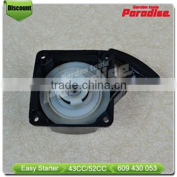 CG430 Grass Cutter Rewind Starter Spring photo-3