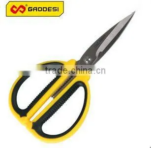 New Stainless Steel Scissors photo-2