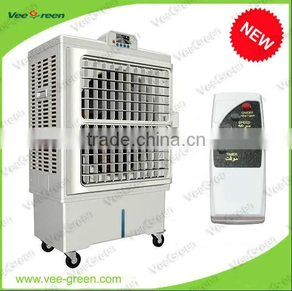 Evaporative Factory Air Conditioner/Commercial Air Conditioner
