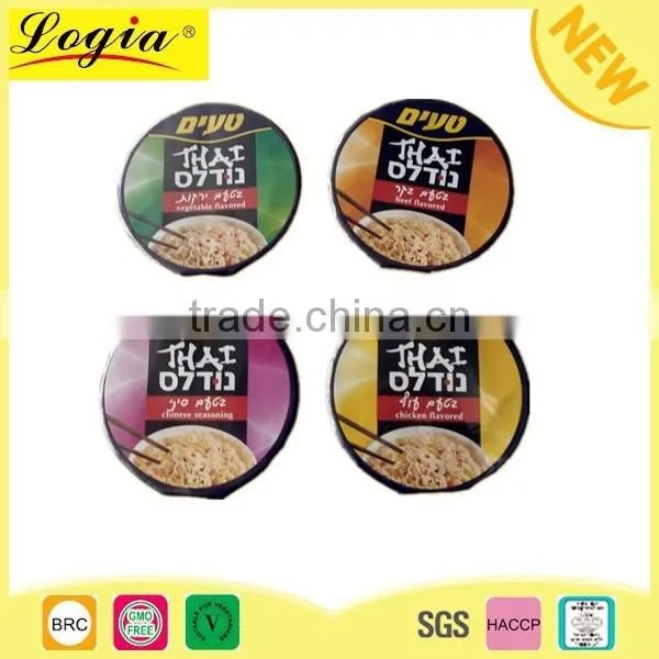 Instant Noodles Uk,taiwan Instant Noodles,asian Instant Noodles