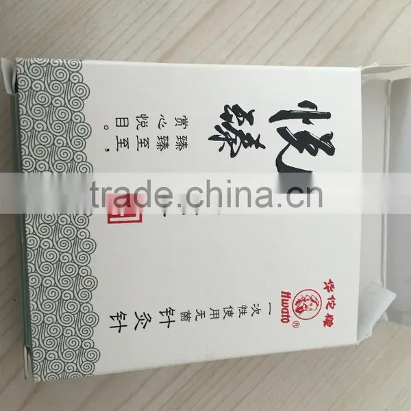 China Hwato Brand Sterile Acupuncture Needle photo-2