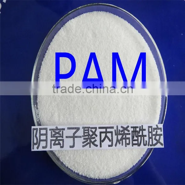 0.5% Solution 5000 MPa*s Viscosity Anionic Polyacrylamide Apam for Water Treatment photo-4