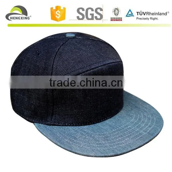6 Panel Hat, Custom Sport Hat, 6 Panel Hat Blank photo-5
