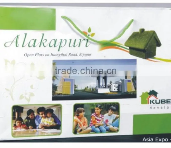 Custom Printed Paper Bags photo-2