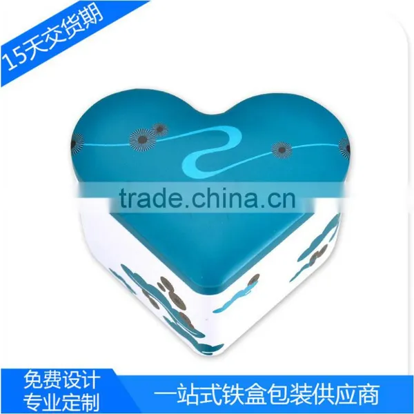 Fine Heart - Shaped Chocolate Tinplate Wallet Biscuits Box Production and Processing Matte Iron Material Metal Cans photo-2