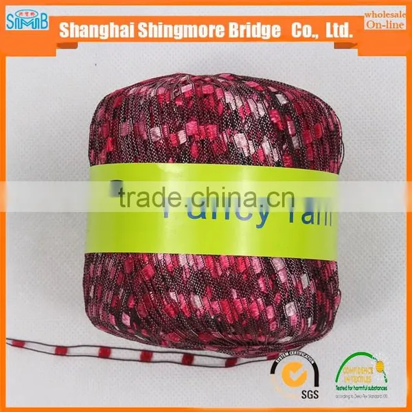 Good Quality Nylon Polyester Blended Ladder Yarn Fancy Yarn for Hand Knitting With Low Price photo-3