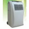 China (Mainland) Portable Type Air Conditioners
