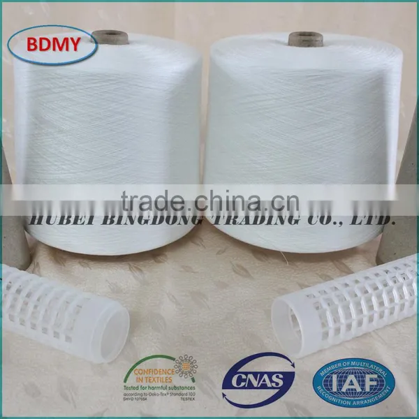Bleached White 100% Spun Polyester Yarn photo-3