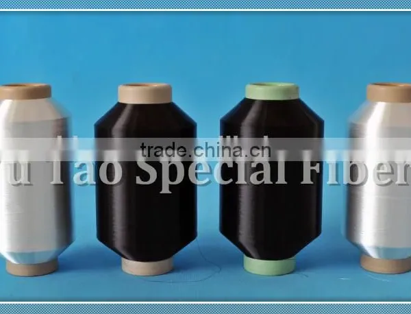 Hot Melting Black Nylon Fusible Filament Yarn photo-2