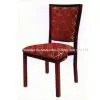 Hotel Chair/banquet Furniture/banquet Chair/dining Chair/restaurant ChairMT-9003
