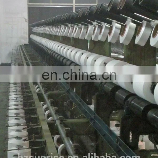 40D Spandex Air Covered 75 DTY photo-4