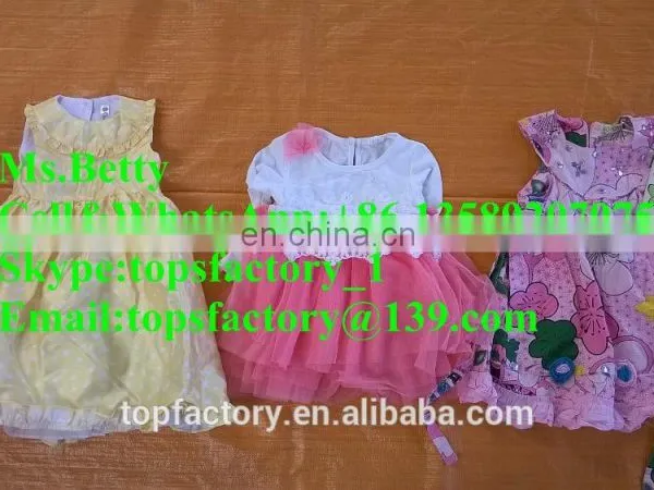 High Quality Baby Used Clothing Children photo-3