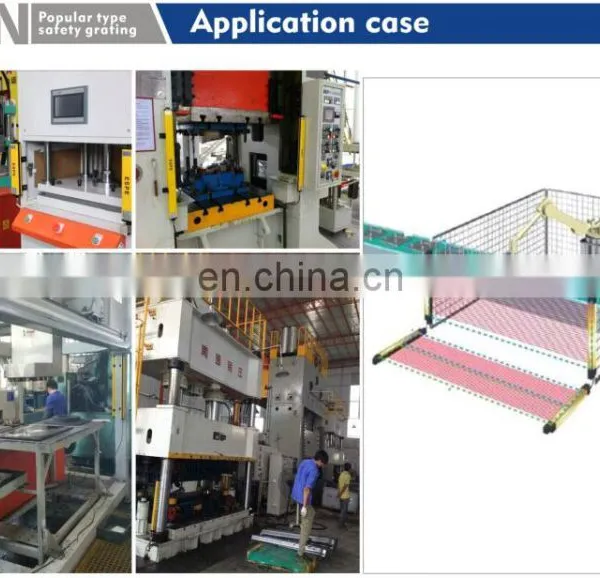 ESN Anti-interference Light Curtain Safety Grating photo-2