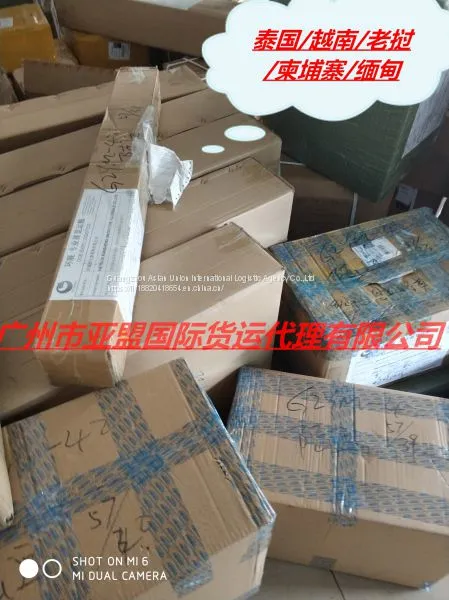 Guangzhou-Hanoi Direct Logistics,land Transportation Double Clearance photo-5