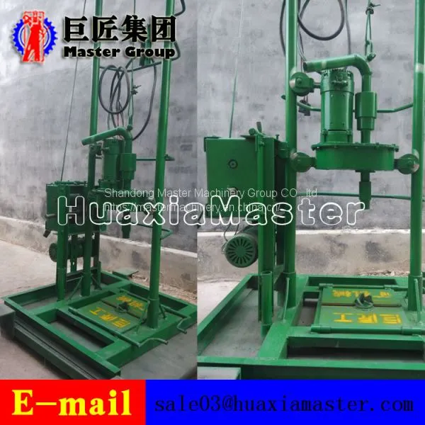 SJD-2C Small Automatic Water Borehole Drilling Rigs With High Quality for Sale