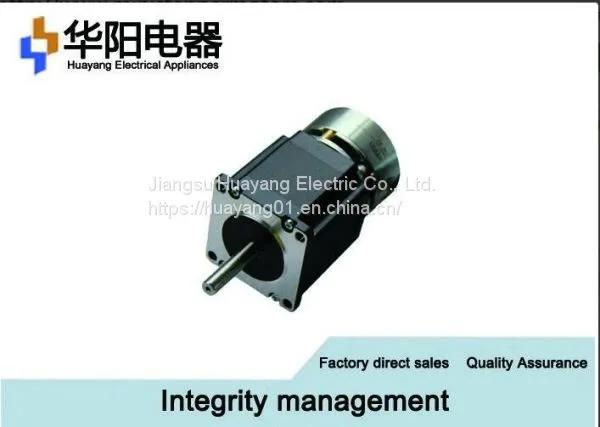 Dispenser Special Brake Stepper Motor , 57HB56F208CL-01 2 Phase Stepper Motor