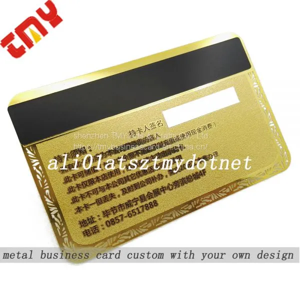 Custom Metallic Gold Metal Vip Business Card,High Quality Metal Membership Cards China photo-4