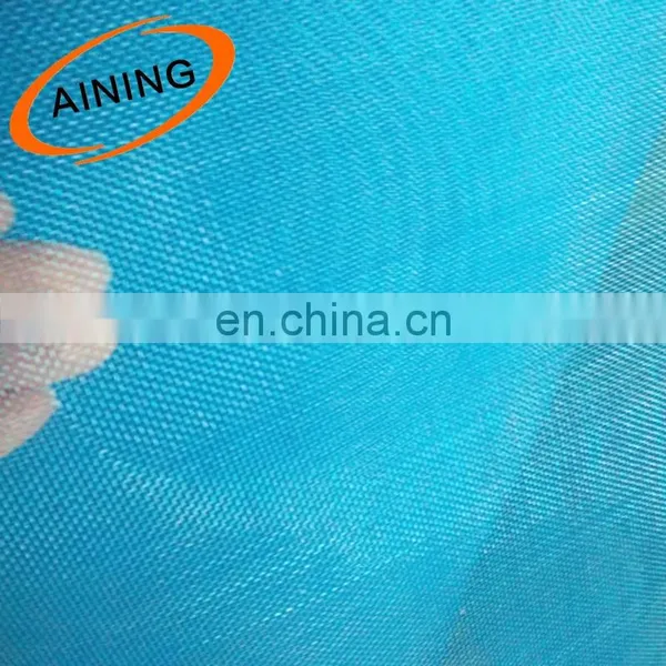 Factory Price Agricultural Greenhouse Insect Net for Garden photo-2