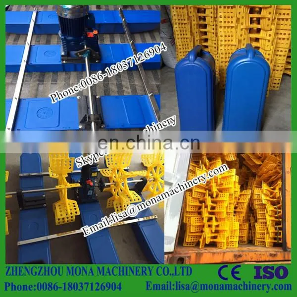 Competitive Price Paddlewheel Aerators Are Widely Used in Fish Shrimp Farmers photo-2