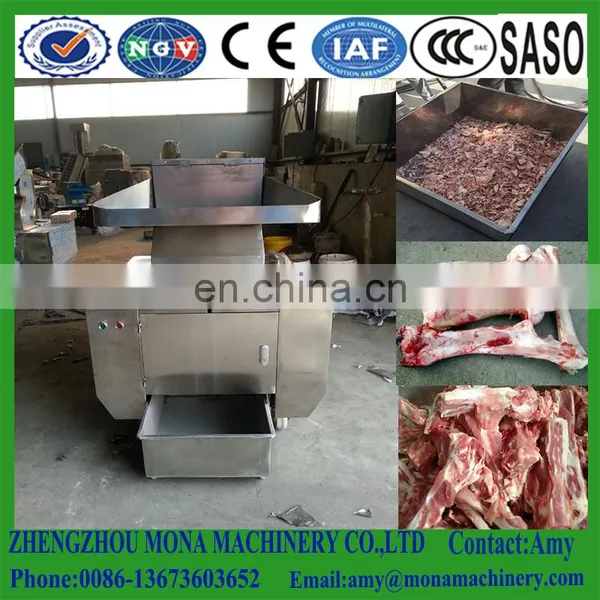 Stainless Steel Cow Bone Crusher/ Cattle Bone Shredder / Animal Bone Break Machine photo-2