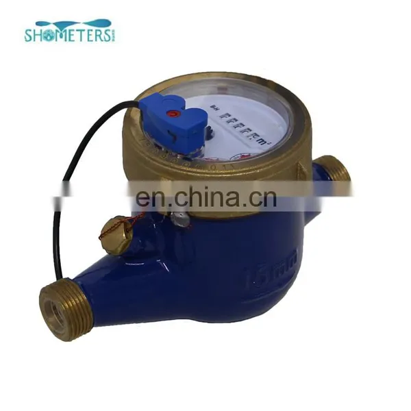 Impulse Transfer Vertical Flow Water Meter photo-2