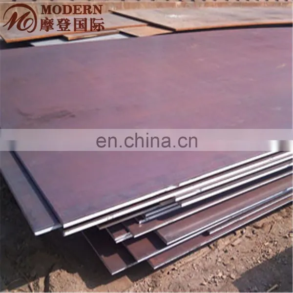 Mild Steel Plate Size photo-3