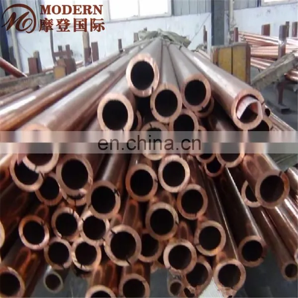 C12200 C11000 Copper Pipes photo-3