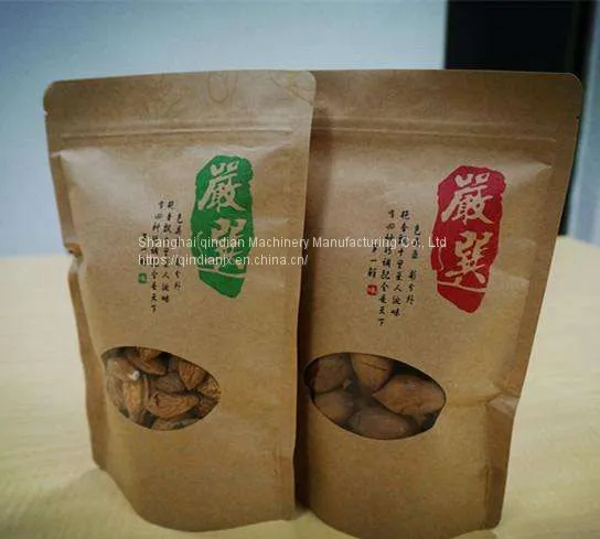 Cakes, Peanuts Prefabricated Bag-to-Bag Packaging Machine photo-2